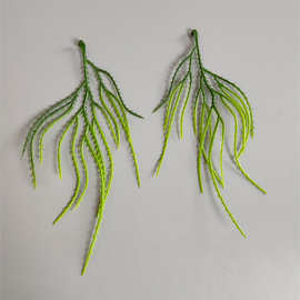 水草装饰品配件 16cm绿+黄塑料草 圣诞花环配件 气氛装饰品小草