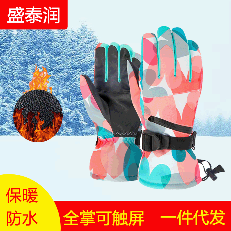 Travel camouflage winter keep warm waterproof windproof ski gloves…
