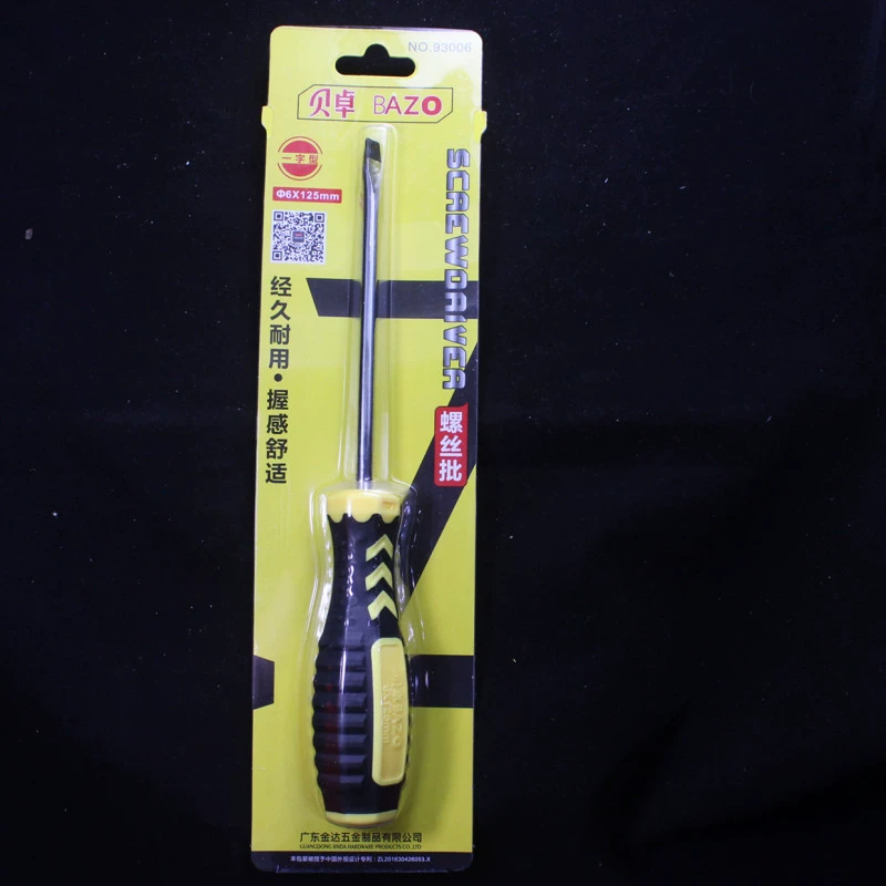 Universal screwdriver