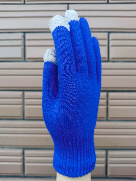 Royal blue