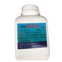 ����ԇ���Ƕ�۟��Ƕ�۽����Ƕ�۽���Ĳ� 500g/ƿ ��ɫ/4KG/Ͱ