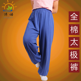 ���Z���|̫�OѝŮ̫�O���b�о���ѝ���gӖ��ѝ̫�Oȭ���ɟ��\ѝ