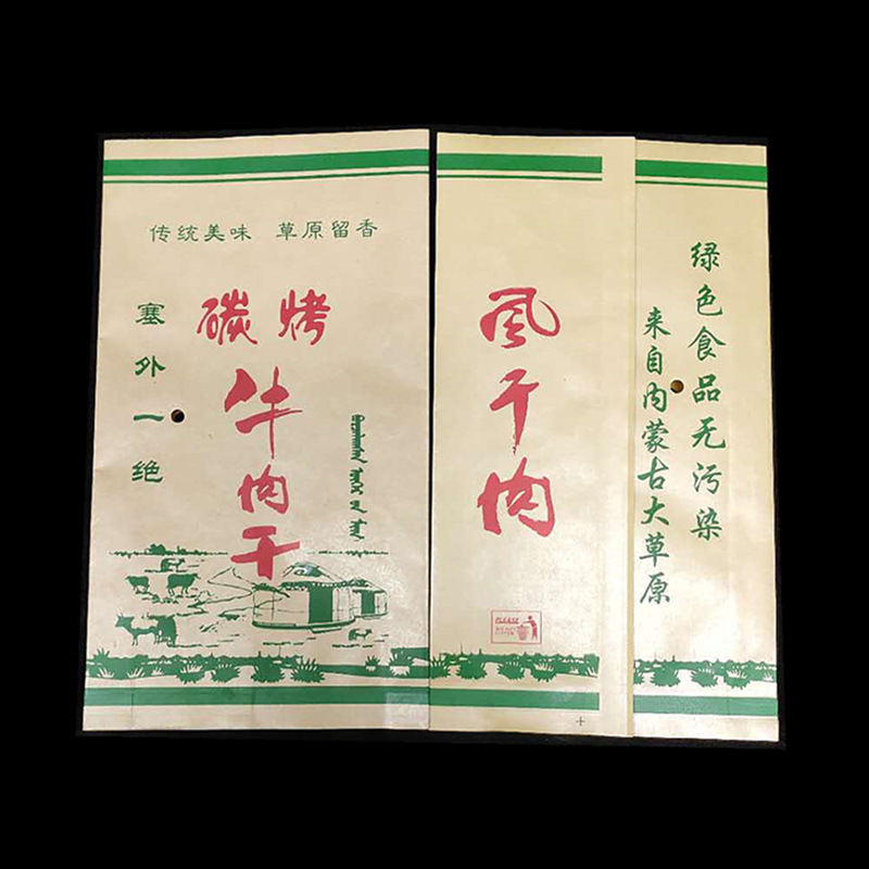 碳烤牛肉干包装袋 牛肉干包装袋风琴牛肉干袋 牛皮纸包装袋