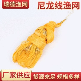 渔护;其他垂钓用品