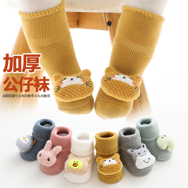 Invierno nuevo bebé calcetines mediados de la pantorrilla transpirable antideslizante fresco aislamiento forrado de lana gruesa caliente bebé calcetines piso al por mayor