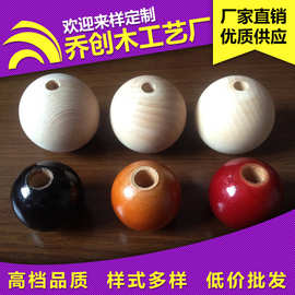 厂家供应木珠 实木圆木球 串珠木质工艺品