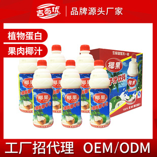 ���ك�Ҭ֭�S��ֱ��Ҭ��֭Ҭ�̹�������������l1.25l*6ƿ�rҬ֭