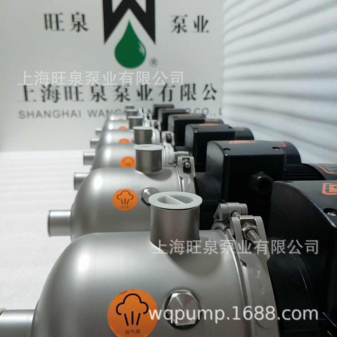 �Ϻ���ȪQDWF2-40��������Ͷ༶�á���ʽ�༶�á�����ָ���̱�