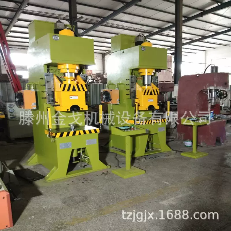 YJ21加重型液压冲床快速不锈钢冲孔机数控精密机高精密