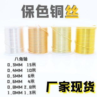 diy�Ʒ���� �ֹ�������� �~�� �~�z  ���� ��ɫ�yɫ ��ɫС��