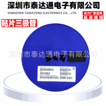 MOS��ЧӦ��AO3400 ӡ˿A09T ����2.8A 5.8A SOT-23 N����������