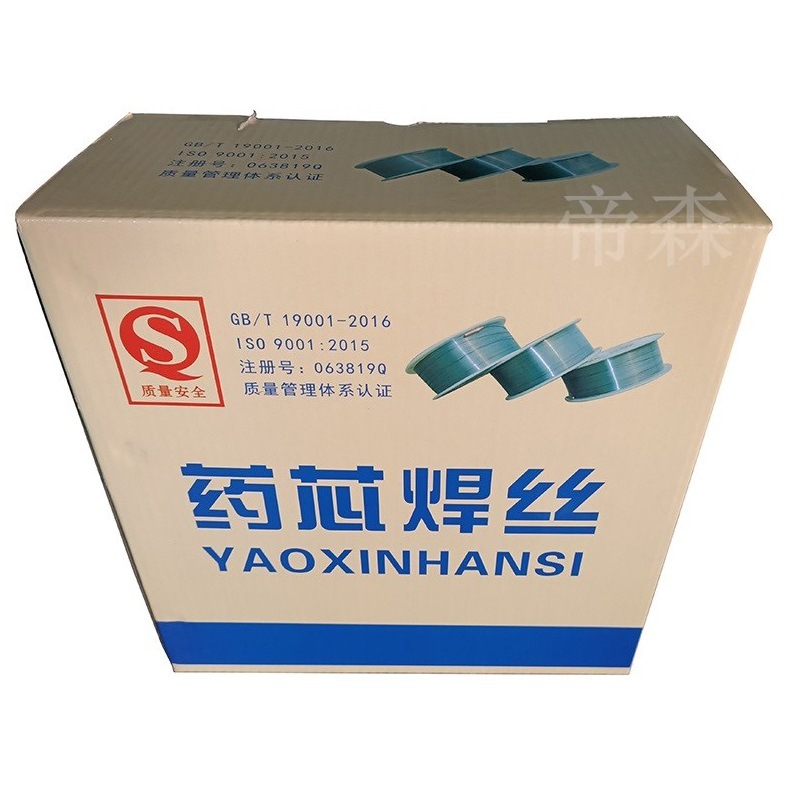 厂家批发TM-583药芯焊丝 583堆焊焊丝 盾构机刀盘 刀具刃口 现货