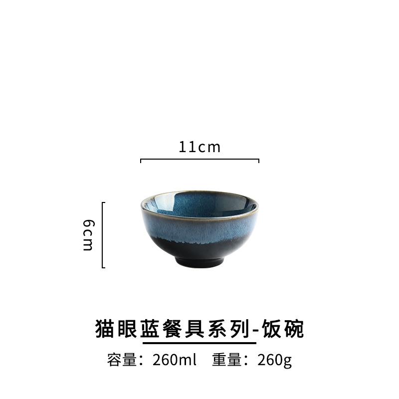 Horno de estilo japonés vidriado vajilla de cerámica restaurante creativo plato de sabor plato de forma especial cuenco para hornear binaural plato de sopa vintage plato de sushi