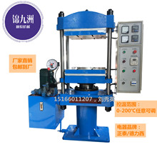 25tƘӳ͉ܙC ds򻯃x 늼ӟ򻯙C