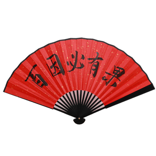 Wedding fan, Chinese style wedding folding fan, Chinese style wedding fan, red folding fan, round fan combination wedding fan