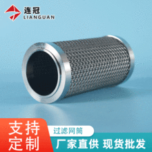 304����С�;WͲ��ˮ���κY�ܾWͰ�_�ײ��P��^�VͲ ��߅�VͲ���l