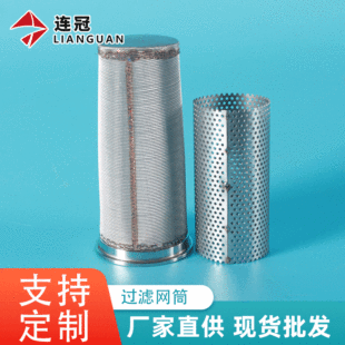 ע�������w�z�W�VͲ��Ŀ��304���P䓛_�מV�@�VͲ ���P��^�V�WͲ