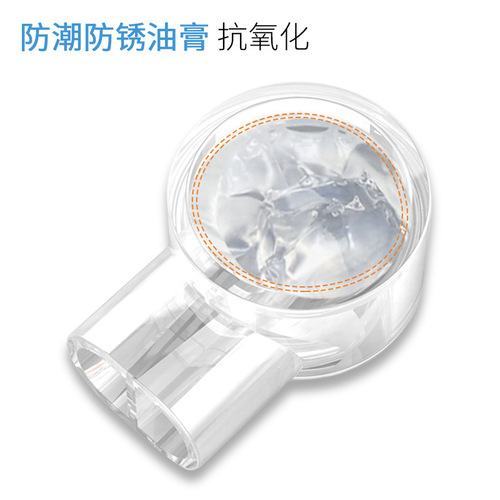 Wholesale factory connector K1K2K3 network cable telephone line terminal connector, moisture-proof and water-resistant splicing head connector