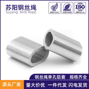 304���P�䓽z�K�վo���E�A���X�׉���M0.5M0.8M1M1.2M1.5M2M2.5