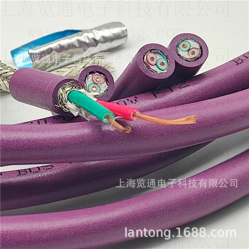 紫色profibus拖链总线_坦克链电缆_ 拖曳运动DP高柔性总线电缆线