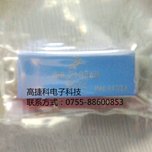 ��Ƶ΢������MHL21336N