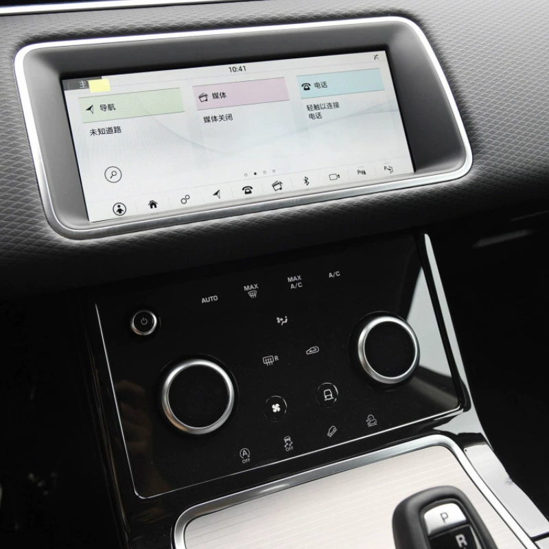Land Rover, модифицированные прозрачные декоративные элементы, 2020