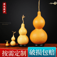 ɽ�|�ĳǺ��J�Nֲ���� ԭɫ���J ��ˇ���J���J��ˇƷ�������J�ɶ�