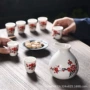 陶瓷白酒烈酒分酒器