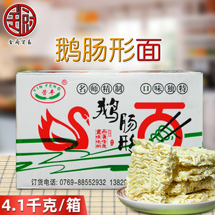 �I�S �Z�c����4kg/�����ը����l���������͝���[�������