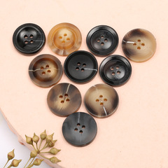 樹脂紐扣花紋米白咖花大風衣鈕扣黑色女男士童西裝外套大扣子