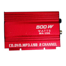 MA150小功放12V车载小功放汽车音响HIFI功放纯带5V输出跨境热销