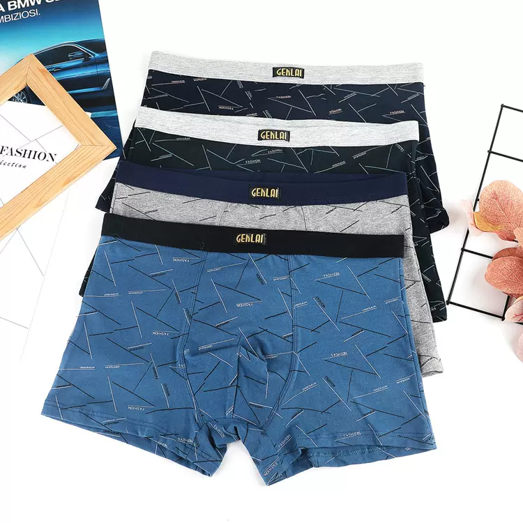 厂家直销男士棉质平角裤透气舒适中腰四角裤批发潮牌新款弹力棉质