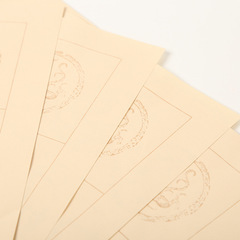 蠟染 仿古四言吉語空白斗方成語對聯書法作品中國風復古楷書宣紙