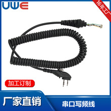 ���v�C���L�� �p���^ͨ�������� ��о���ξ� Ԓ�侀��ȼ�о�