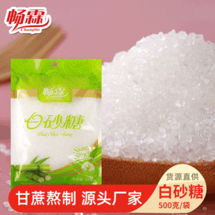 �N���{ζƷ��ɰ��500g���b���ʳ�ð��Ǽ���С�����b���ǏS�����l