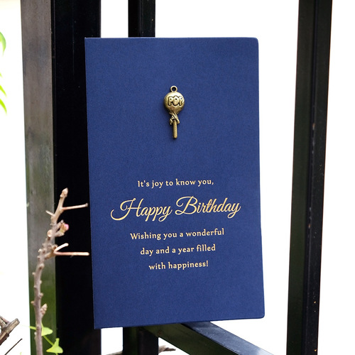 Retro metal creative hot stamping printable content birthday greeting card blessing birthday card