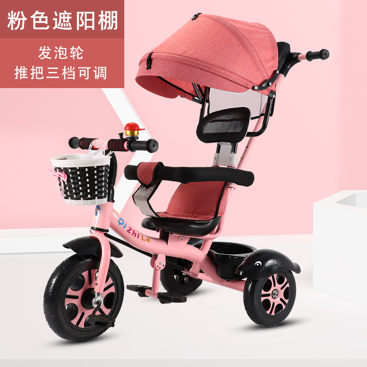 New children's tricycle boys and girls bicycle children's bicycle baby trolley 1-6 years old factory direct supply