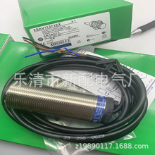 M30ȫ�²��ٴ����� XSAV11801 11373 12373 12801EX������