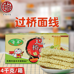 �I�S �^���澀4kg/�����ը��θ���l�����澀�ۼ���Q���g���ה�