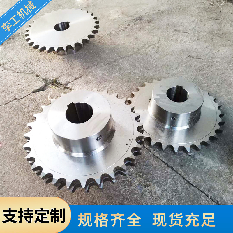 304不锈钢齿轮链轮耐高温单双排机械来图定 制4分06B工业转动链轮