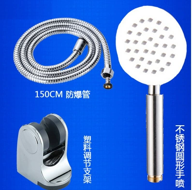 Set stainless steel, 3 piece set