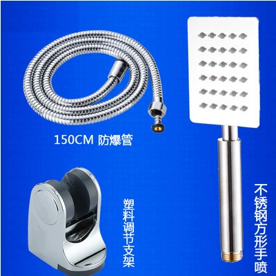 Square set stainless steel, 3 piece set
