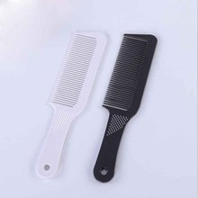 热销爆款美发挑染梳美妆造型梳钢针塑料梳理发店梳子发廊美发工具