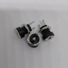 DC022B 3.5*1.3/DC022��λ�Դ��������ĸ��λʽ�Դ����