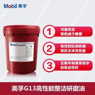 ����VACMUL G13���ßo����ĥ�� ����G13�������X݆܇�S������ĥ��