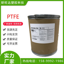 PTFE΢ձķϩL-5()Tīӄĥ{׼