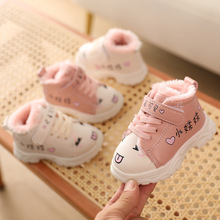 秋冬季加绒棉鞋软底防滑加厚女宝宝0-3岁1男童2学步鞋子保暖婴儿