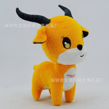 ���Q�羳��ͨ�����г���ë�q�����ż�̽�logo��D��Ӵ������