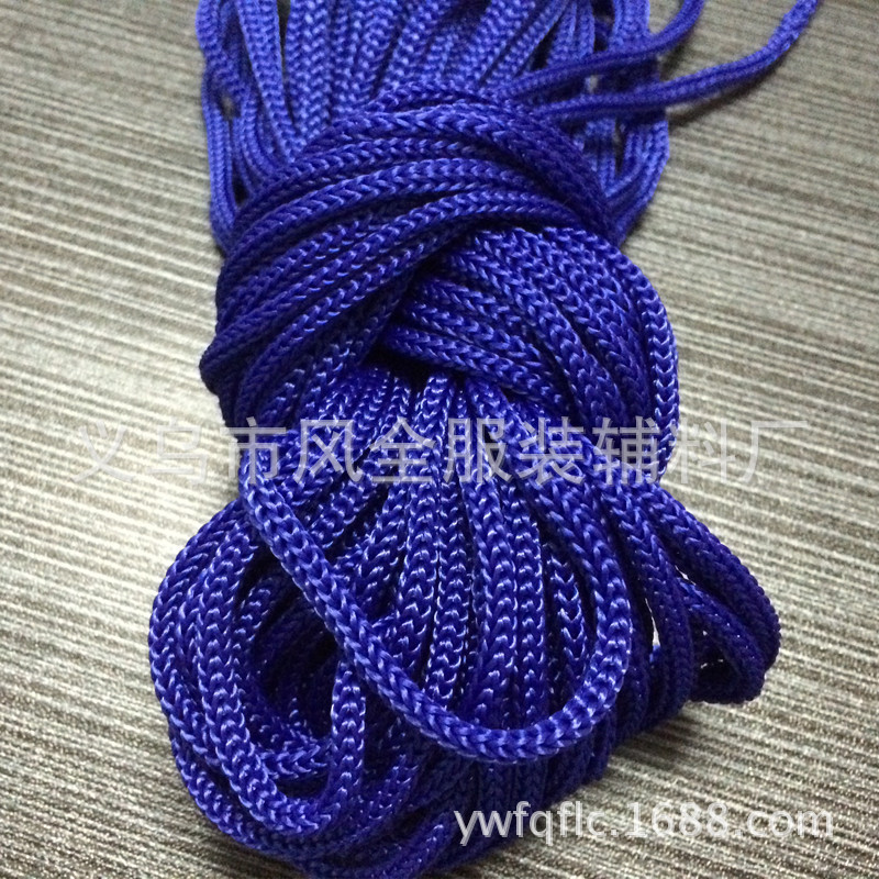 热销现货900D束口绳裤子帽子抽绳手提袋尼龙绳手工diy材料