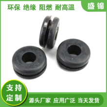 ���z�o��Ȧ ��ɫ�h���p���o���� �A�η��m���۾�Ȧ늾����o��